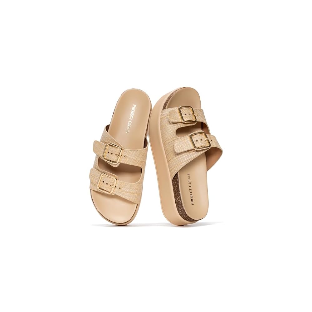 Beige Raffia