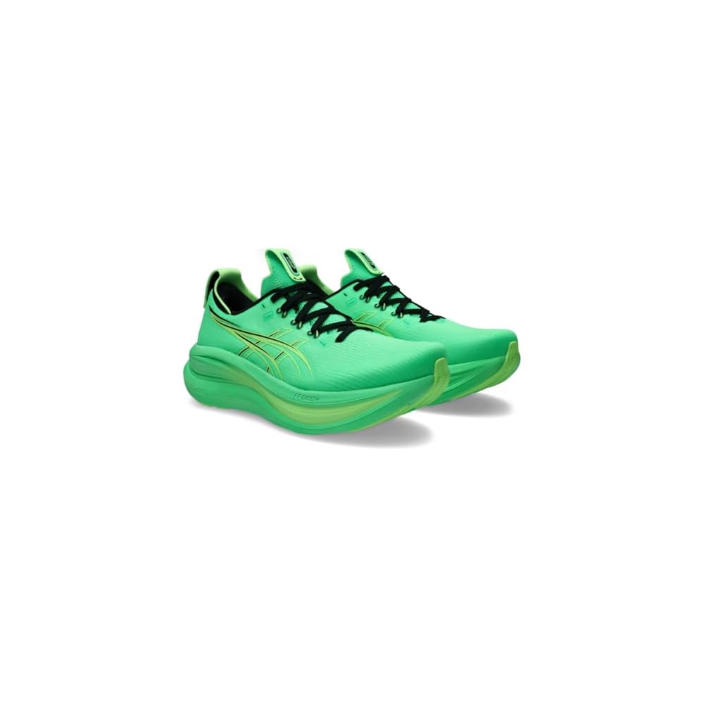 Vital Green/Illuminate Green