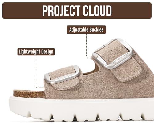 Beige Suede