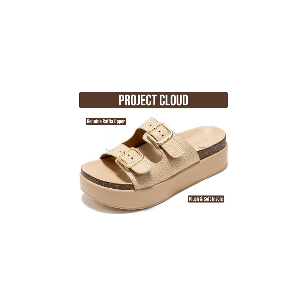 Beige Raffia