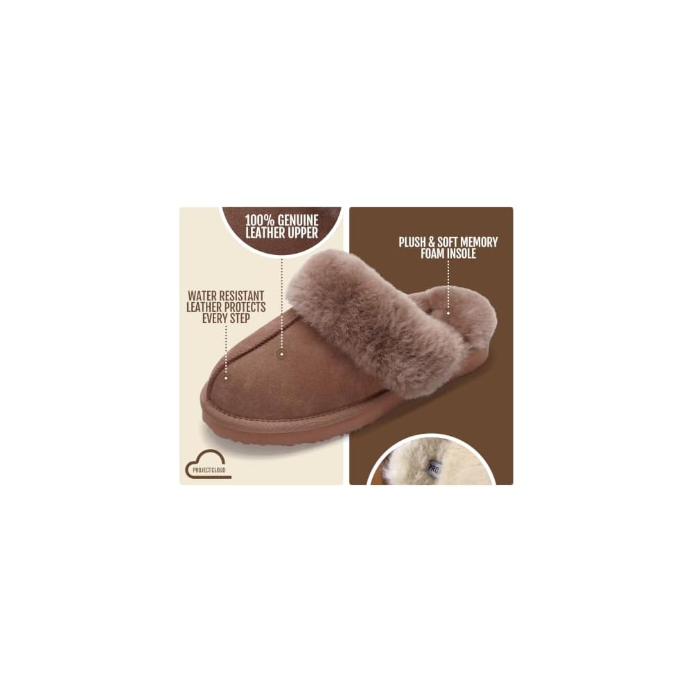 Camel Suede