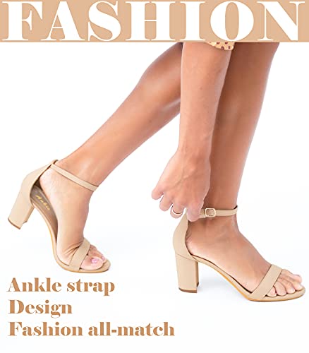 Nude Nubuck
