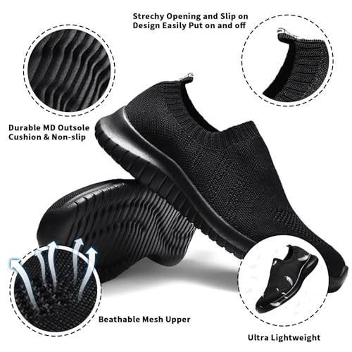 2133 All Black