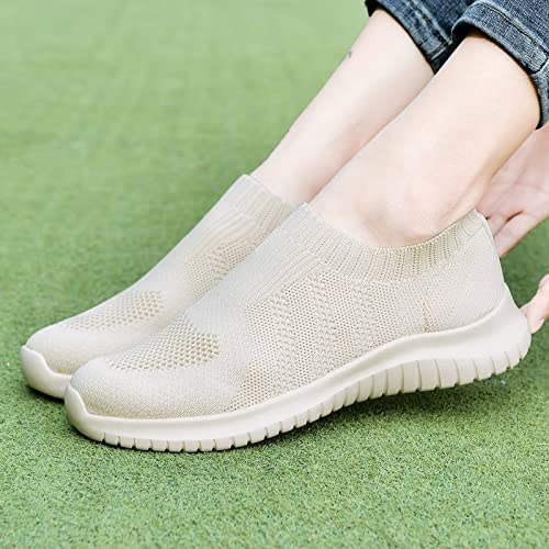 2133 Beige