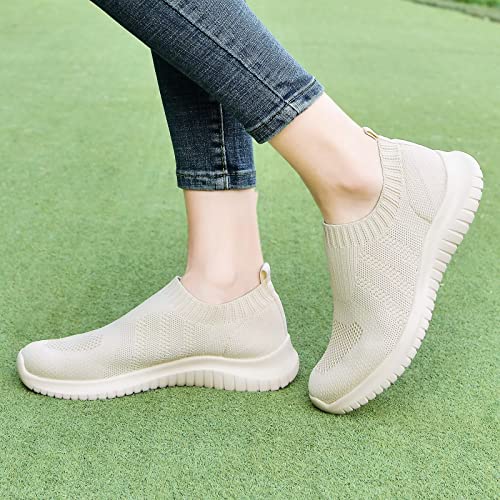 2133 Beige